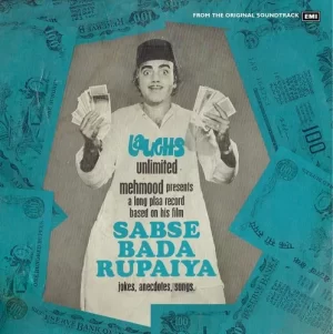 Sabse Bada Rupaiya - ECLP 5473 - (Condition 85-90%) - Cover Reprinted – Bollywood Rare LP Vinyl Record