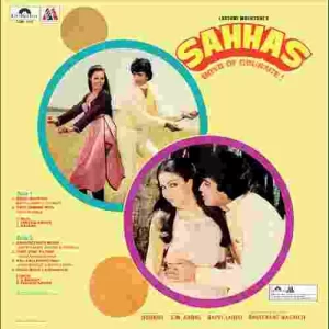 Sahhas - 2392 315 - (Condition - 85-90%) – Cover Book Fold - Bollywood Rare LP Vinyl Record