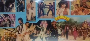 Sahhas - 2392 315 - (Condition - 85-90%) – Cover Book Fold - Bollywood Rare LP Vinyl Record