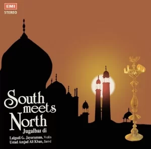 South Meets North-GECSD 2932-CR Indian Classical Instrumental LP Vinyl