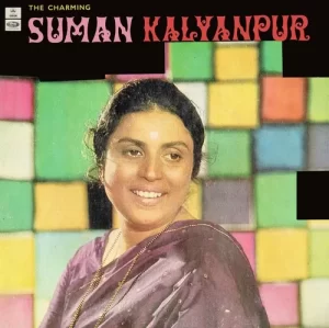Suman Kalyanpur - The Charming - 3AEX 5215 - (Condition 80-85%) - Cover Reprinted - Film Hits LP Vinyl Record
