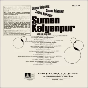 Suman Kalyanpur - The Charming - 3AEX 5215 - (Condition 80-85%) - Cover Reprinted - Film Hits LP Vinyl Record