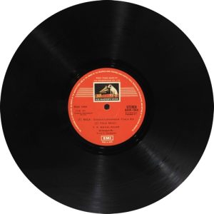 T.R.Mahalingam - EASD 1363 -HCL Indian Classical Instrumental LP Vinyl-3