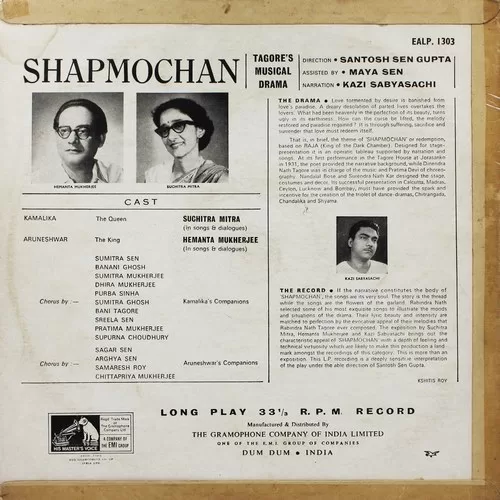 tagore-s-musical-drama-shapmochan-bengali-songs-ealp-1303-condition-90-95-hmv-red-label-lp-record-2-1.jpg