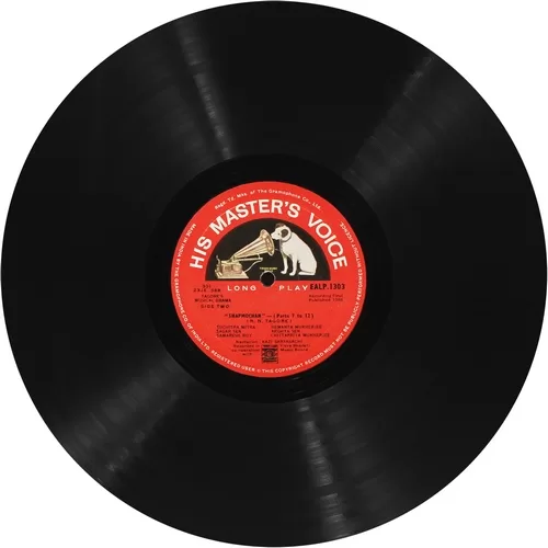 tagore-s-musical-drama-shapmochan-bengali-songs-ealp-1303-condition-90-95-hmv-red-label-lp-record-3.jpg