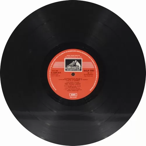 Teen Eekay - ECLP 5583 – (Condition 90-95%) - Cover Reprinted - Bollywood LP Vinyl Record Teen Eekay - ECLP 5583 – (Condition 90-95%) - Cover Reprinted - Bollywood LP Vinyl Record