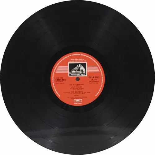 Teen Eekay - ECLP 5583 – (Condition 90-95%) - Cover Reprinted - Bollywood LP Vinyl Record Teen Eekay - ECLP 5583 – (Condition 90-95%) - Cover Reprinted - Bollywood LP Vinyl Record