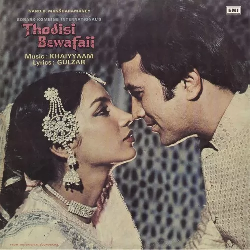 thodisi-bewafai-eclp-5664-condition-90-95-cover-book-fold-cover-reprinted-lp-record-1.jpg