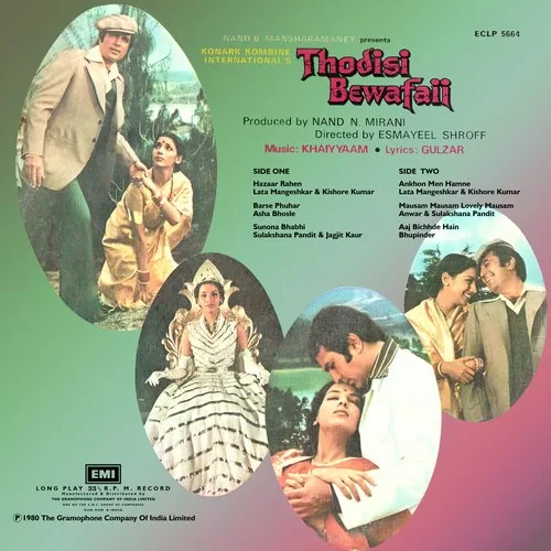 thodisi-bewafai-eclp-5664-condition-90-95-cover-book-fold-cover-reprinted-lp-record-2.jpg