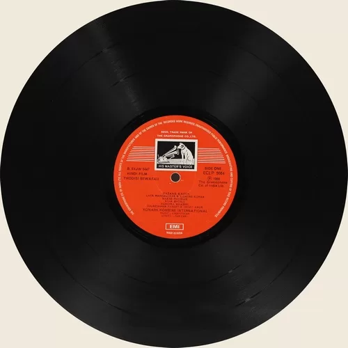 thodisi-bewafai-eclp-5664-condition-90-95-cover-book-fold-cover-reprinted-lp-record-4.jpg