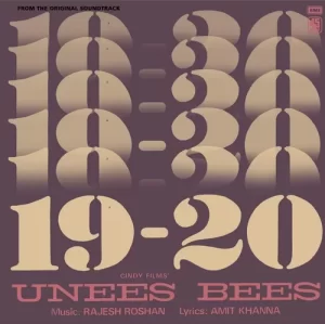 Unees Bees - 45 NLP 1135 - (Condition 75-80%) - Cover Reprinted - Bollywood LP Vinyl Record