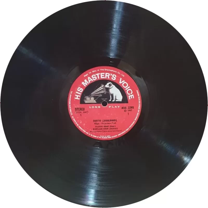 Vilayat Khan & Bismillah Khan - ASD 2295 - (Condition - 90-95%) - HMV Red Label - Indian Classical Instrumental LP Vinyl Record