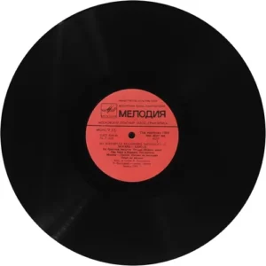 Vladimir Vysotsky - Moscow - Odessa - М60 48257 006 - (85-90%) - English LP Vinyl