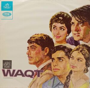 Waqt - 3AEX 5062 - Angel First Pressing - LP Record