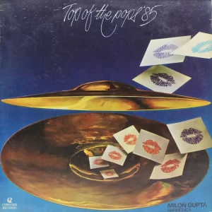 Milon Gupta Harmonica Pops '85 -040002-CR Instrumental LP Vinyl Record