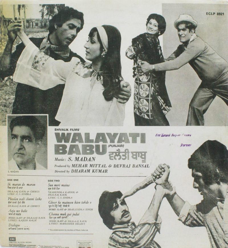 Walayati Babu - ECLP 8921
