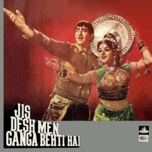 Jis Desh Men Ganga Behti Hai - 3AEX 5004 - (90-95%) - Angel First Pressing - CR - Bollywood Rare LP Vinyl Record 