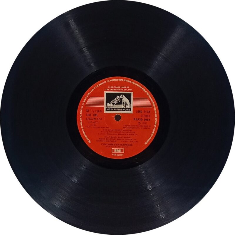 Namak Halaal - PEASD 2054 - (80-85%) - CBF - Bollywood LP Vinyl
