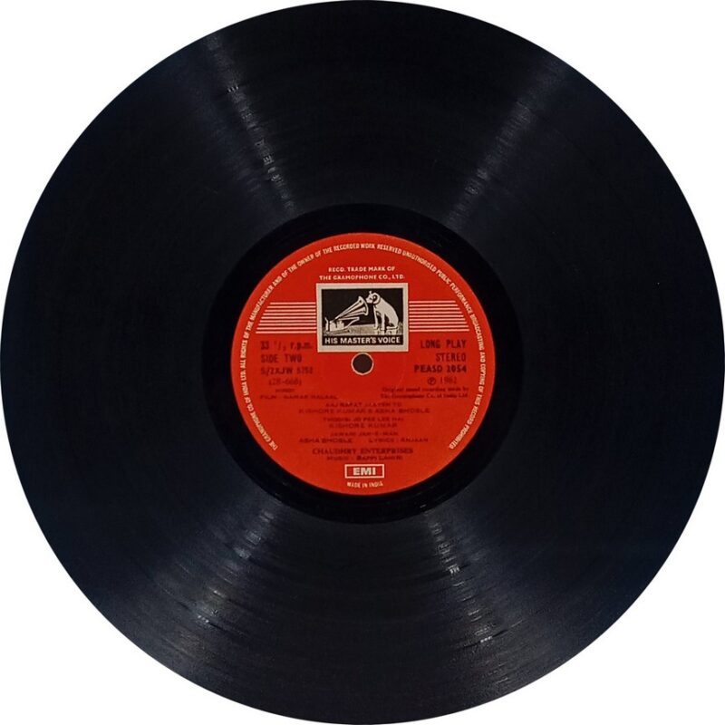 Namak Halaal - PEASD 2054 - (80-85%) - CBF - Bollywood LP Vinyl