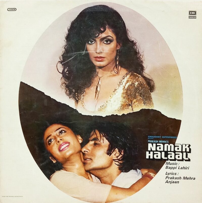 Namak Halaal - PEASD 2054 - (80-85%) - CBF - Bollywood LP Vinyl