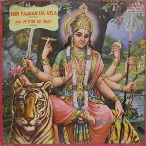 Narendra Chanchal - Hun Taran Da Vela - 2393 841