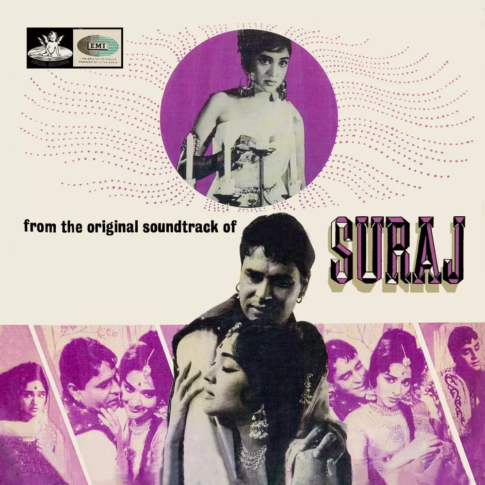 Suraj - 3AECX 5080 - Angel First Pressing – Cover Reprinted – LP Record