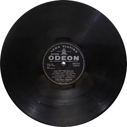 Junglee - 3AEX 5313 - (80-85%) - Bollywood LP Vinyl Record Junglee - 3AEX 5313 - (80-85%) - Bollywood LP Vinyl Record