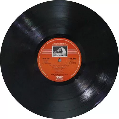 Sarfarosh - ECLP 8903 - (Condition 85-90%) - Cover Reprinted - Punjabi Film LP Vinyl Record Sarfarosh - ECLP 8903 - (Condition 85-90%) - Cover Reprinted - Punjabi Film LP Vinyl Record