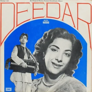 Deedar - EALP 4066 - (90-95%) - Bollywood LP Vinyl