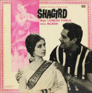 Shagird - ECLP 5694 - (85-90%) - Bollywood Rare LP Record