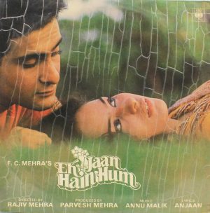 Ek Jaan Hain Hum - IND 1023 – (90-95%) – Bollywood LP Vinyl Record