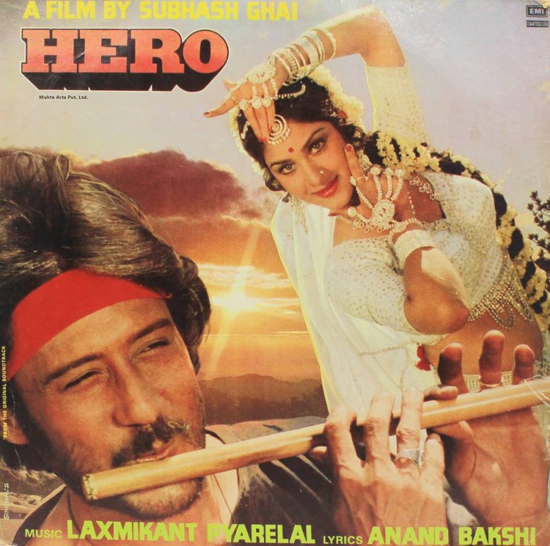 Hero - ECSD 5905 - Bollywood LP Vinyl Record