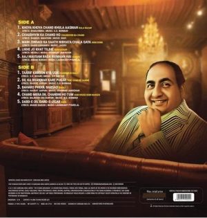 Mohd. Rafi - Greatest Hits - 8907011113313 - LP Record