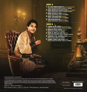 Kishore Kumar - Greatest Hits – 8907011113314 - LP Record
