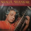 Shalil Shankar-EASD 1475-Indian Classical Instrumental LP Vinyl Record