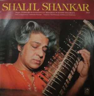 Shalil Shankar-EASD 1475-Indian Classical Instrumental LP Vinyl Record