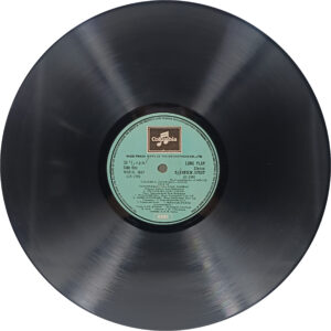 Lalgudi G. Jayaraman - S/33 ESX 17537 - (Condition 85-90%) - Indian Classical Instrumental LP Vinyl