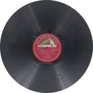 Neelkamal – N. 55705 – Bollywood Vinyl Record