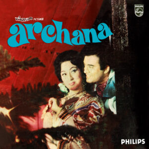 Archana - 6405 024 - (Condition 85-90%) - Cover Reprinted - LP Record