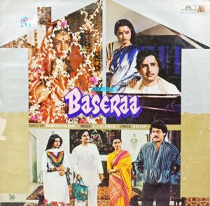 Baseraa - 2392 291 - (85-90%) - CBF - Bollywood LP Vinyl