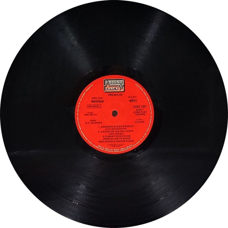 Baseraa - 2392 291 - (85-90%) - CBF - Bollywood LP Vinyl