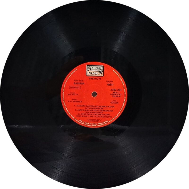Baseraa - 2392 291 - (85-90%) - CBF - Bollywood LP Vinyl