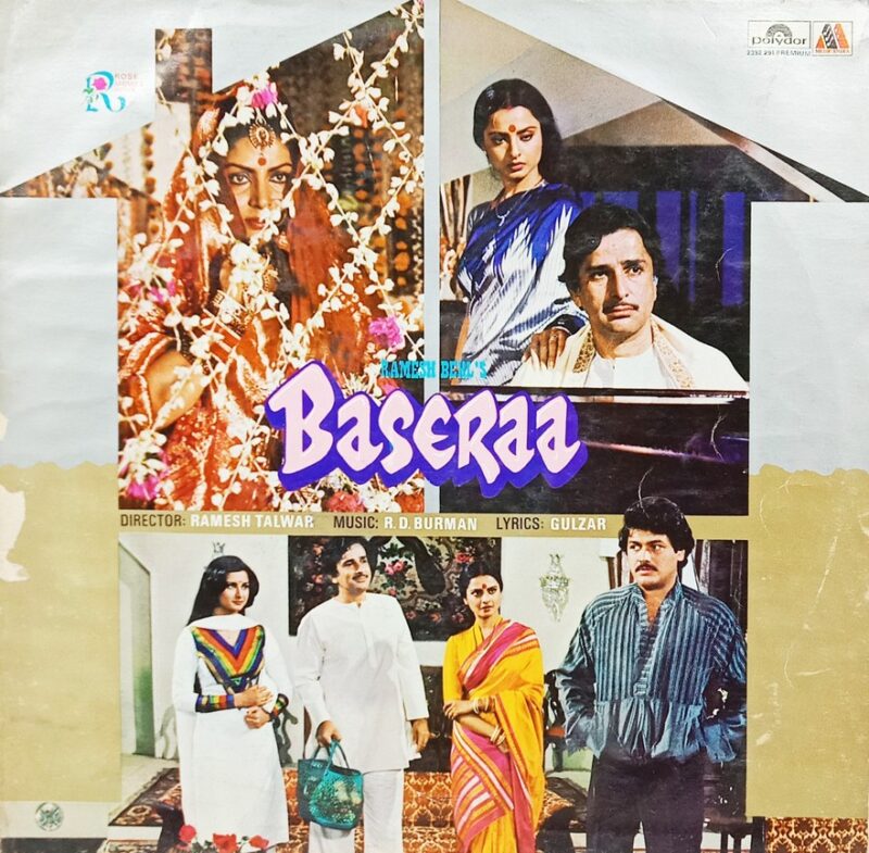 Baseraa - 2392 291 - (85-90%) - CBF - Bollywood LP Vinyl