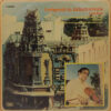 Lalgudi G. Jayaraman - S/33 ESX 17537 - (Condition 85-90%) - Indian Classical Instrumental LP Vinyl