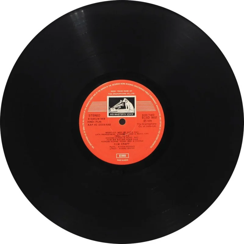 Aap Ke Deewane - ECSD 5652 - (Condition – 80-85%) - Cover Reprinted - Bollywood LP Vinyl Record