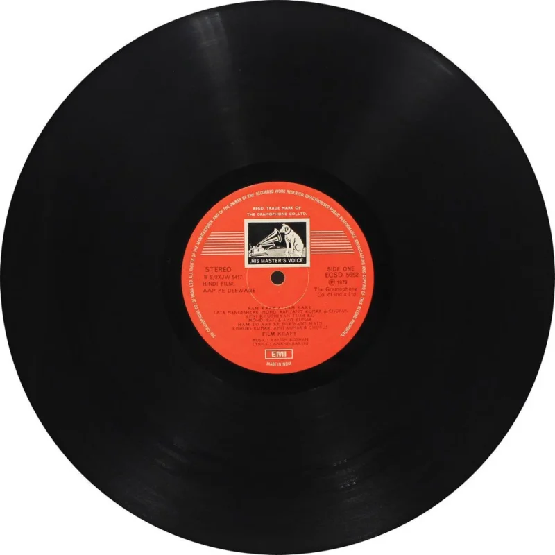 Aap Ke Deewane - ECSD 5652 - (Condition – 80-85%) - Cover Reprinted - Bollywood LP Vinyl Record