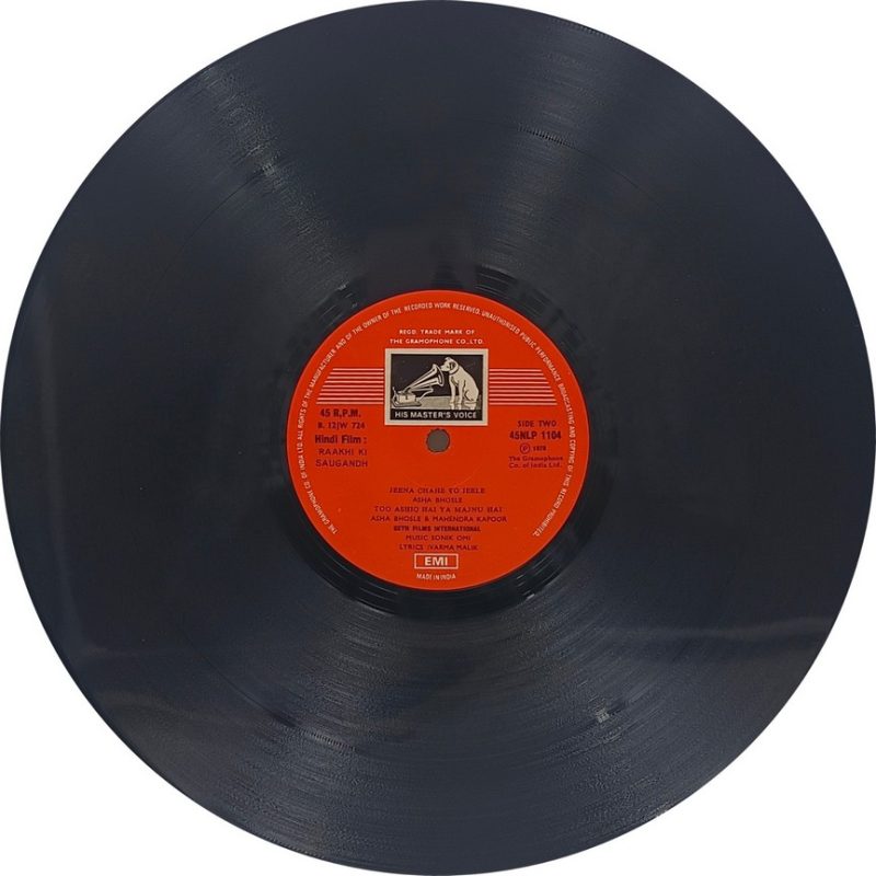 Raakhi Ki Saugandh - 45NLP 1104 - (90-95%) - Bollywood LP Vinyl