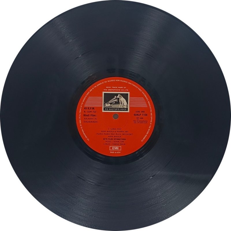 Raakhi Ki Saugandh - 45NLP 1104 - (90-95%) - Bollywood LP Vinyl