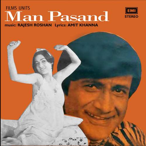 Bollywood SP Vinyl 7" Used