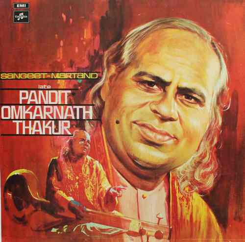 Indian Classical Vocal Vinyls 12″